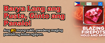 Join Our Agent Network Today banner