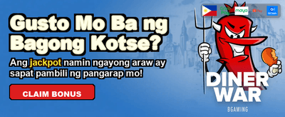 Daily Rewards Await You Here banner